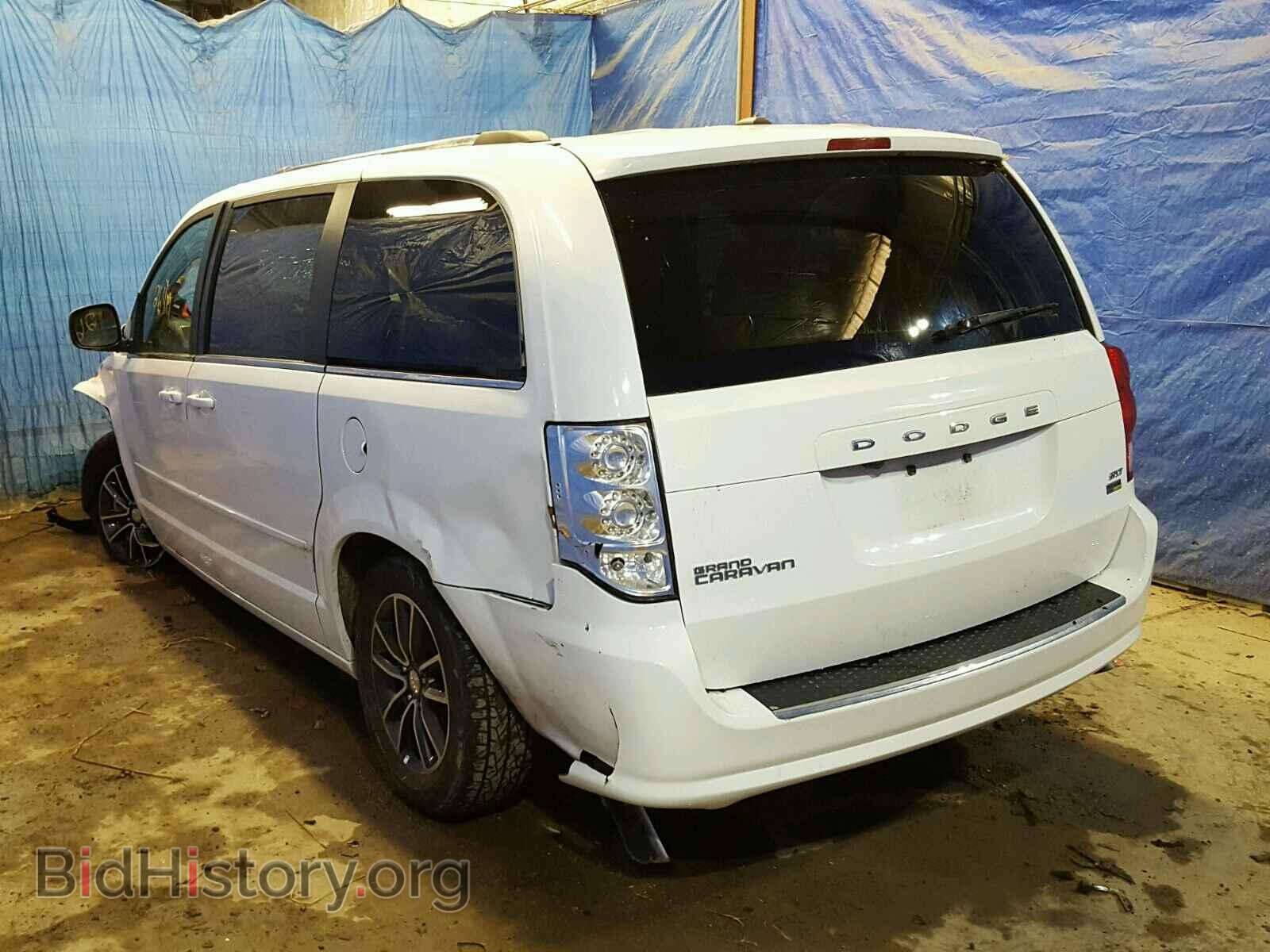2017 DODGE CARAVAN - VIN: 2C4RDGCGXHR697174 - Фото 3