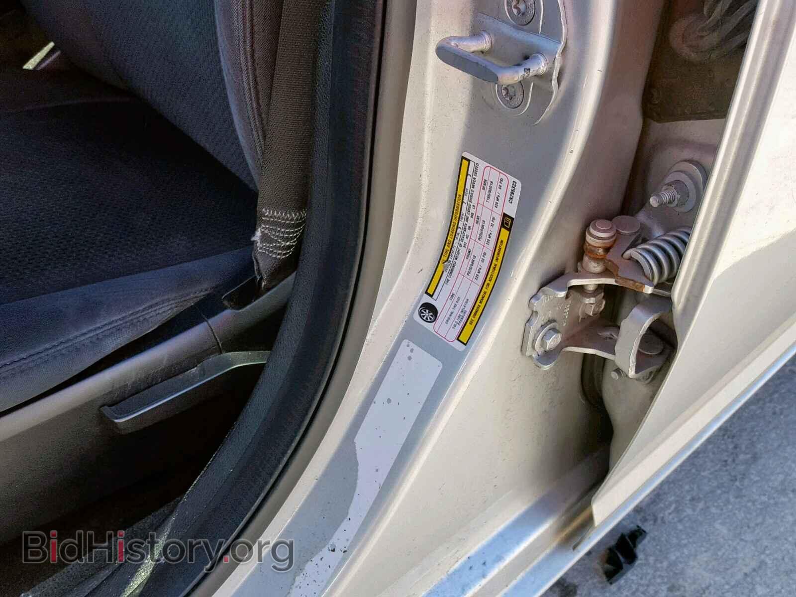 2012 CHRYSLER 200 - VIN: 1C3CCBAB0CN295323 - Фото 10