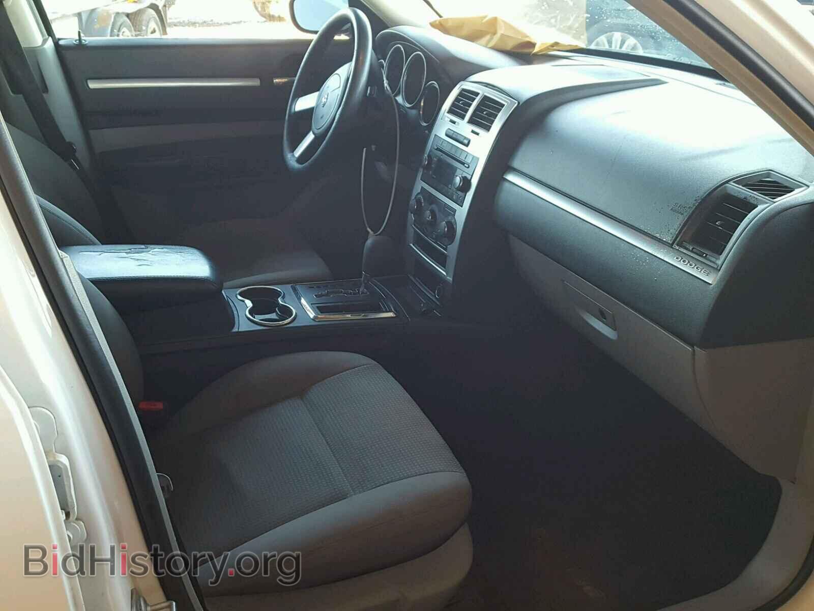 2010 DODGE CHARGER - VIN: 2B3CA3CV2AH229412 - Фото 5