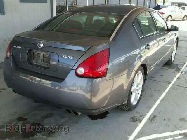 2005 NISSAN MAXIMA - VIN: 1N4BA41E45C854900 - Фото 4
