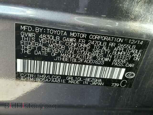 2015 LEXUS GS350 - VIN: JTHBE1BL2FA007623 - Фото 10
