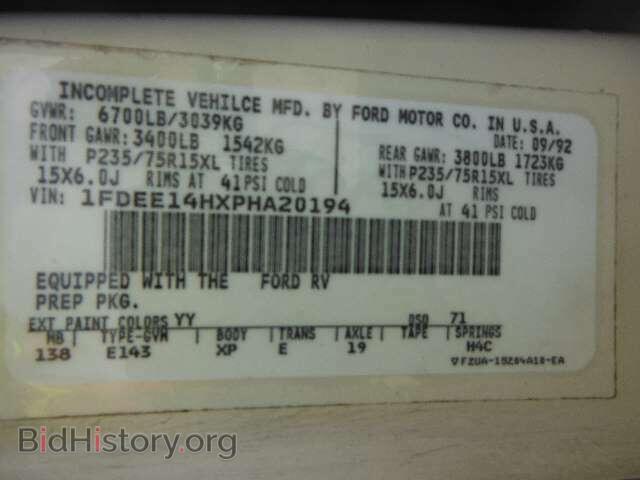 1993 FORD ECONOLINE - VIN: 1FDEE14HXPHA20194 - Photo 11