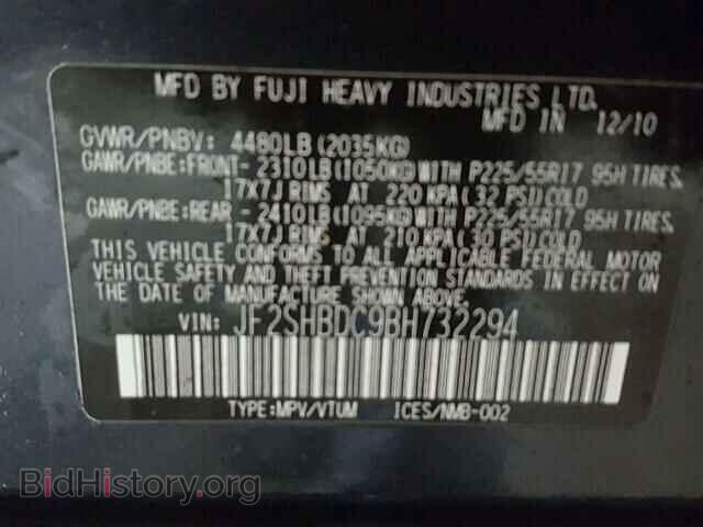 2011 SUBARU FORESTER - VIN: JF2SHBDC9BH732294 - Фото 10