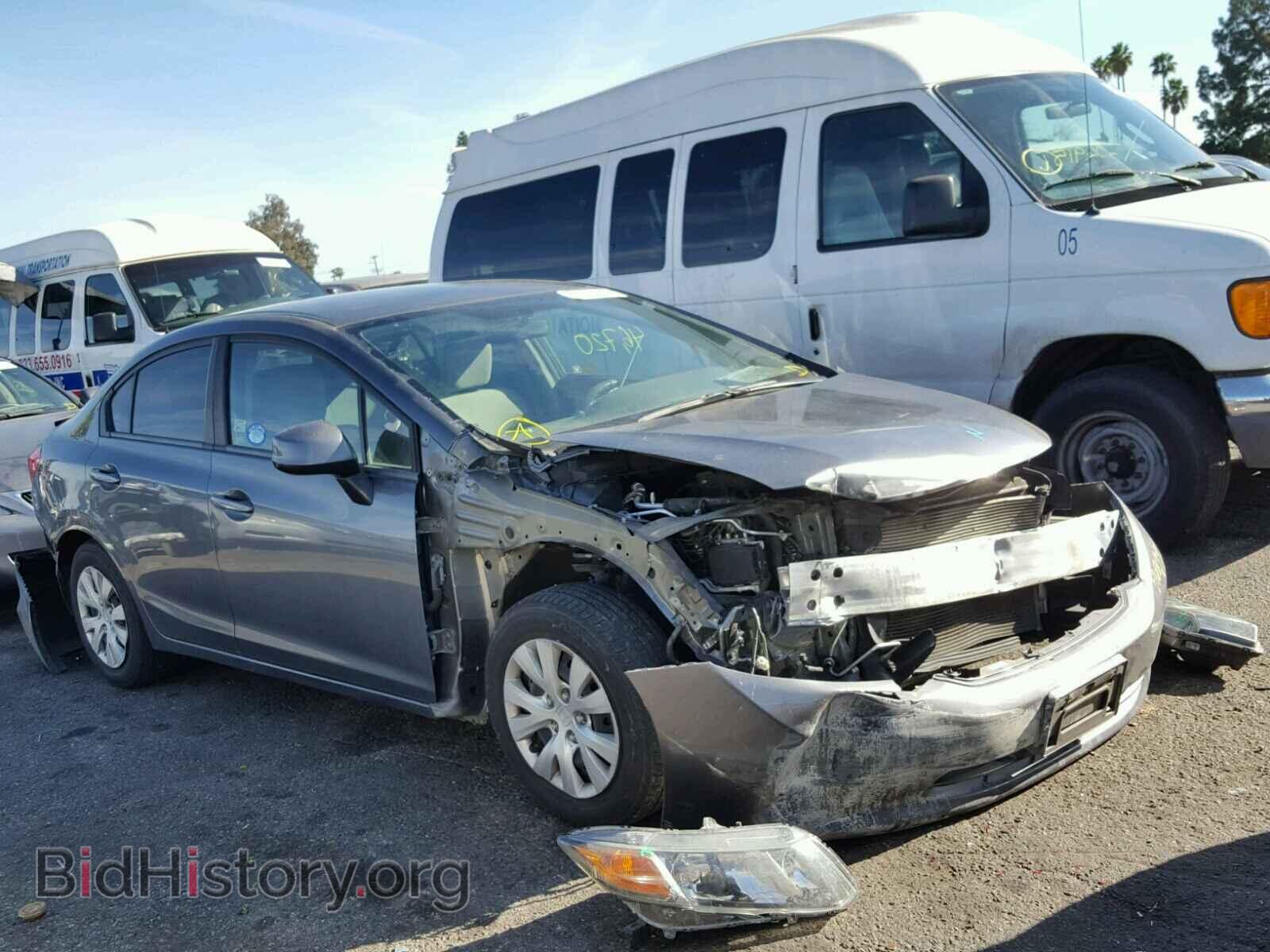 Фотография 19XFB2F54CE392267 - HONDA CIVIC 2012
