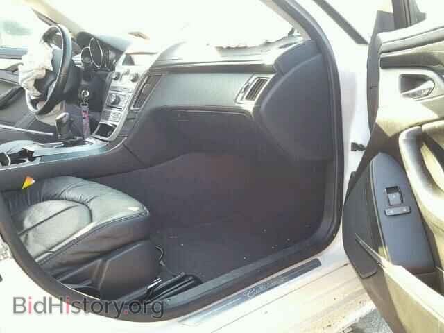 2012 CADILLAC CTS - VIN: 1G6DA5E50C0130643 - Photo 5