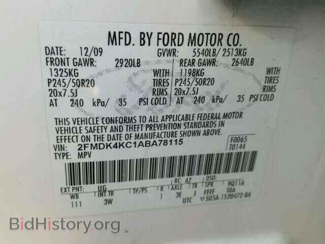 2010 FORD EDGE - VIN: 2FMDK4KC1ABA78115 - Photo 10