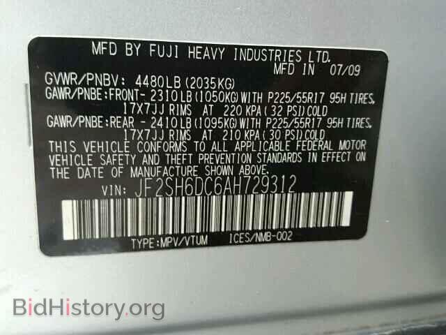 2010 SUBARU FORESTER - VIN: JF2SH6DC6AH729312 - Photo 10
