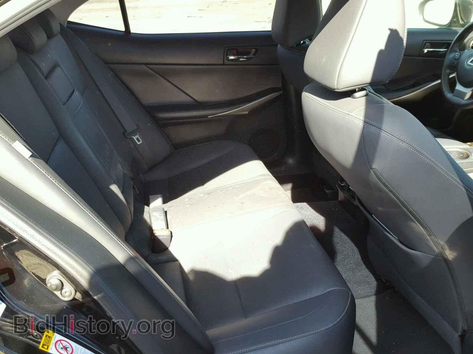 2014 LEXUS IS250 - VIN: JTHBF1D27E5019629 - Фото 6