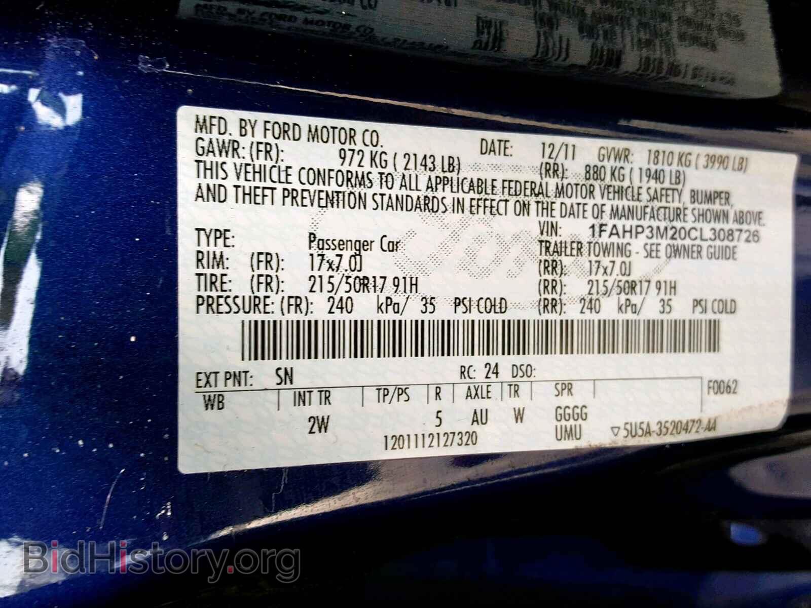 2012 FORD FOCUS - VIN: 1FAHP3M20CL308726 - Фото 10
