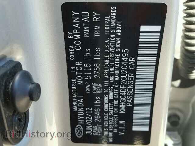 2012 HYUNDAI GENESIS - VIN: KMHGC4DF2CU204495 - Фото 10