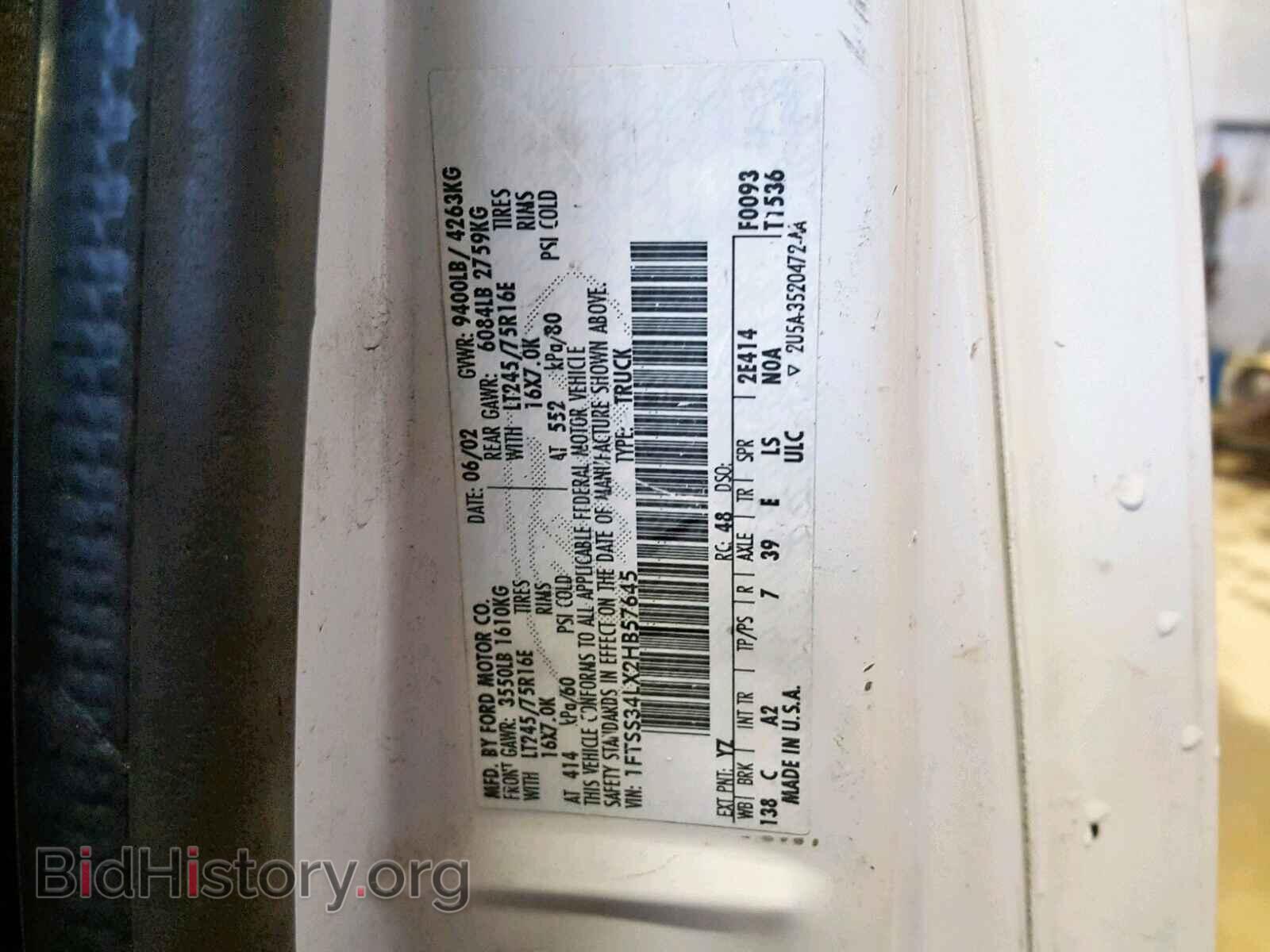 2002 FORD ECONOLINE - VIN: 1FTSS34LX2HB57645 - Фото 10