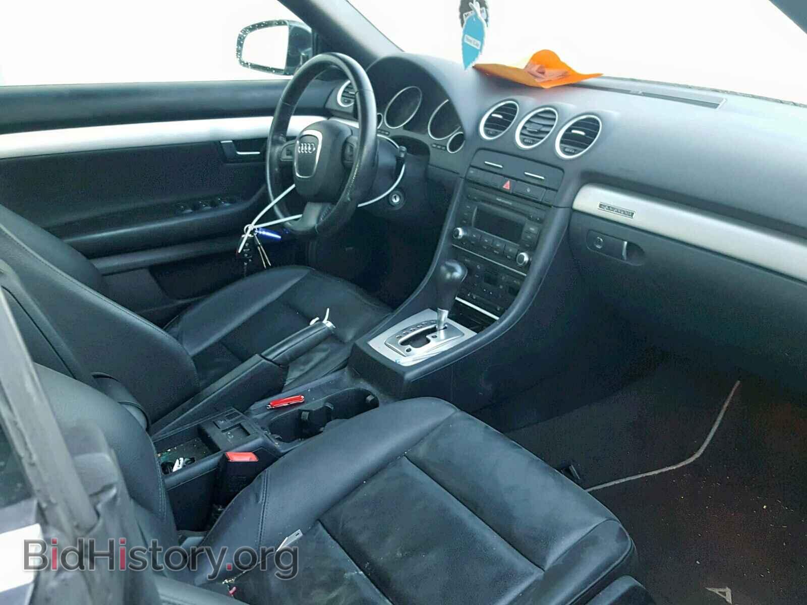 2009 AUDI A4 - VIN: WAUDF48H49K007484 - Фото 5