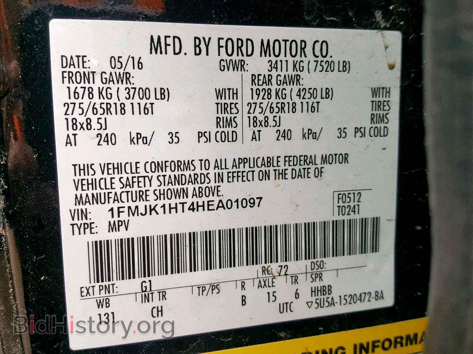 2017 FORD EXPEDITION - VIN: 1FMJK1HT4HEA01097 - Photo 10