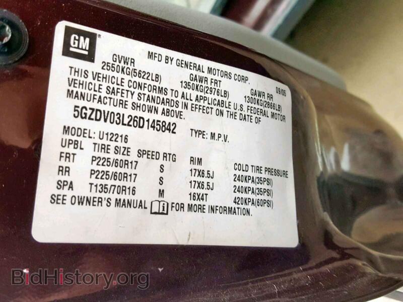 2006 Saturn RELAY 2 (VIN 5GZDV03L26D145842) — фото 10 из 10