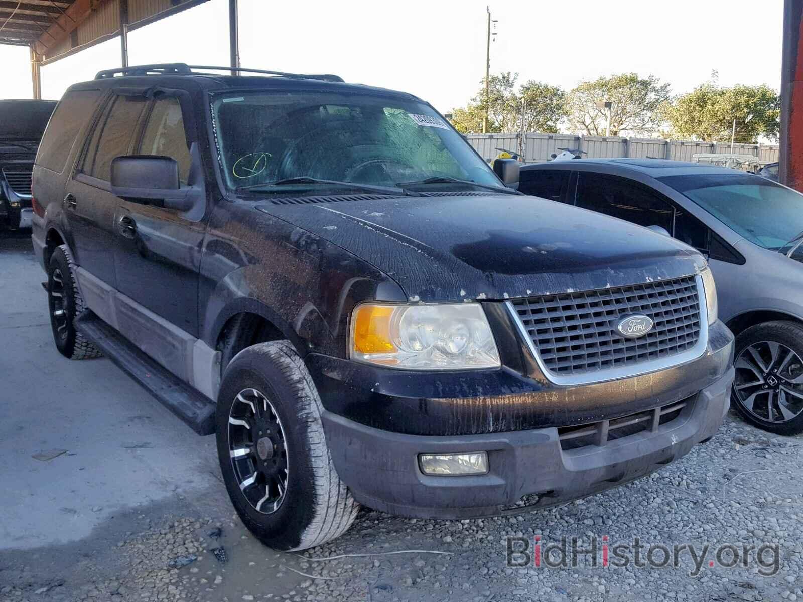 Photo  - FORD EXPEDITION 2006