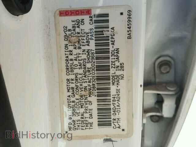 2003 TOYOTA COROLLA - VIN: JTDBR32E030029687 - Photo 10