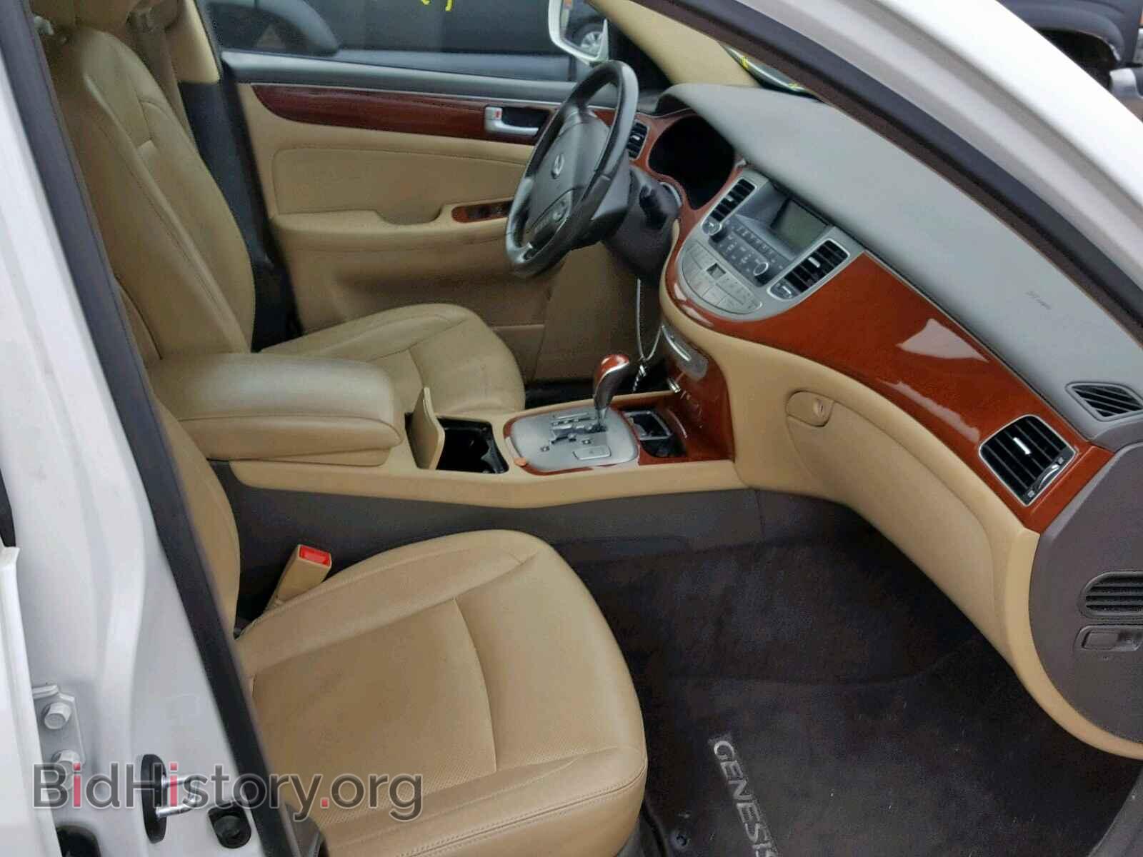2013 HYUNDAI GENESIS - VIN: KMHGC4DD4DU225199 - Фото 5