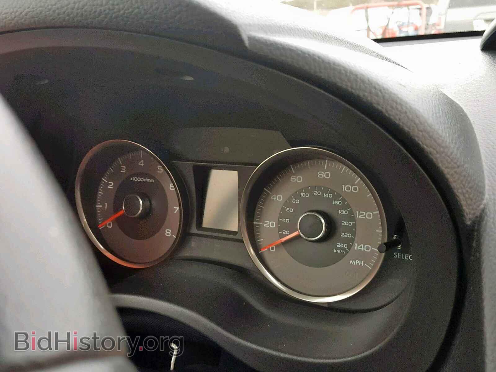 2016 SUBARU FORESTER - VIN: JF2SJAHC8GH540624 - Фото 8