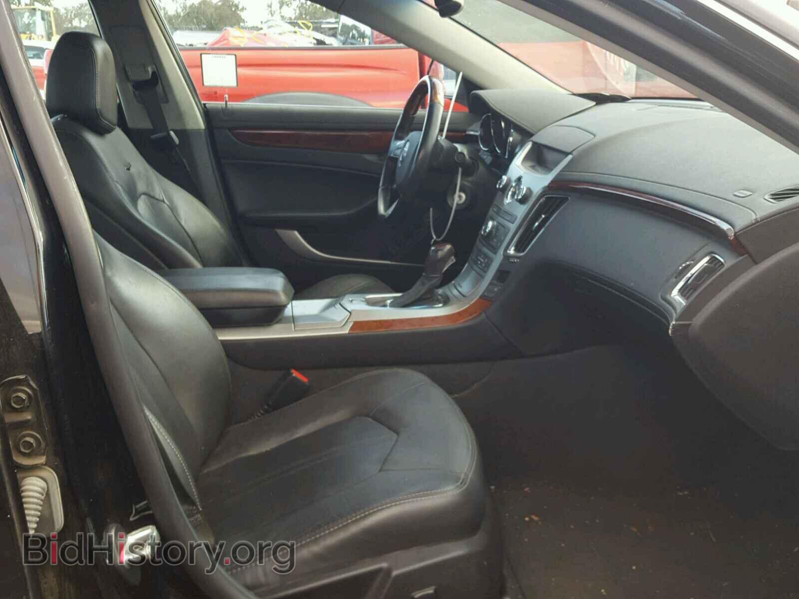 2012 CADILLAC CTS - VIN: 1G6DE5E54C0148941 - Фото 5