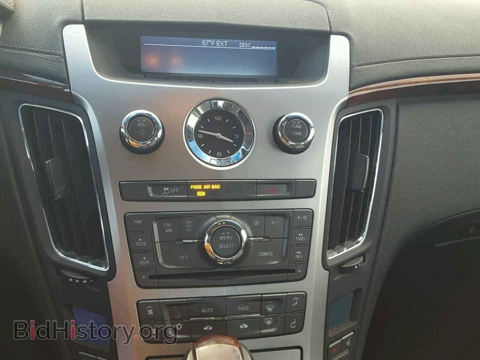 2012 CADILLAC CTS - VIN: 1G6DE5E54C0148941 - Фото 9