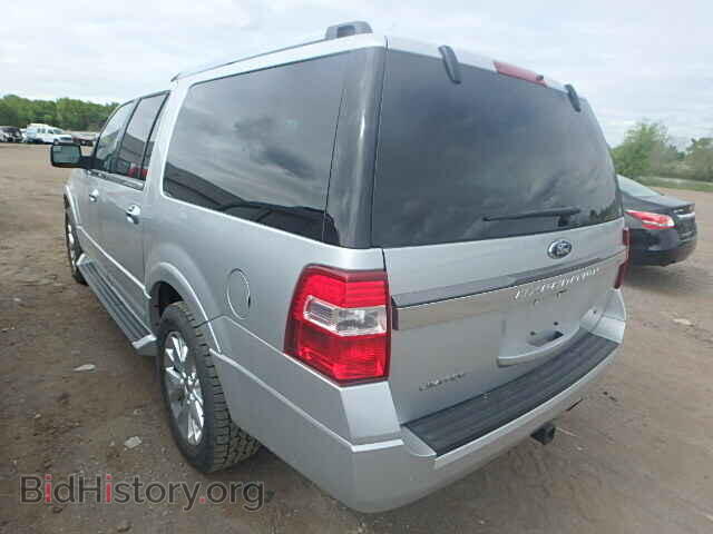 2015 FORD EXPEDITION - VIN: 1FMJK2AT0FEF07202 - Фото 3