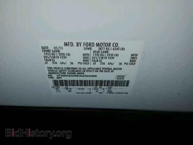 2016 FORD EXPLORER - VIN: 1FM5K8AR8GGA04466 - Photo 10