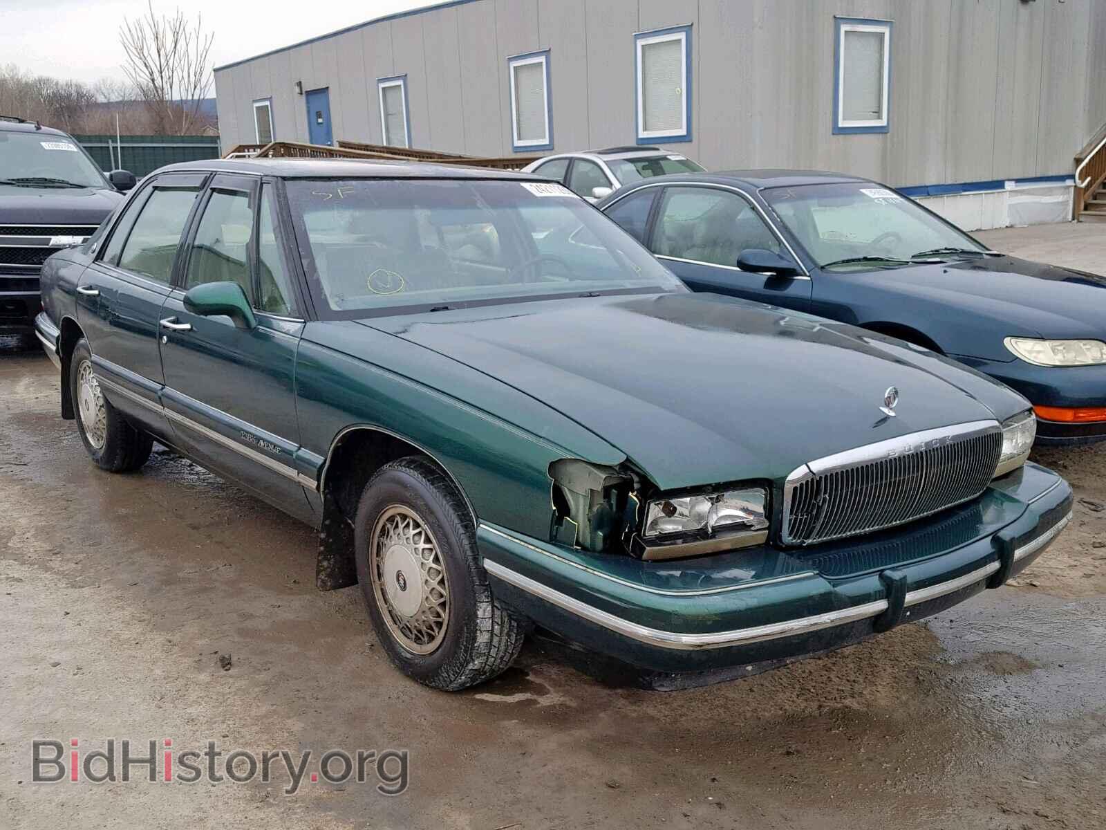 Фотография 1G4CW52K8SH610896 - BUICK PARK AVE 1995