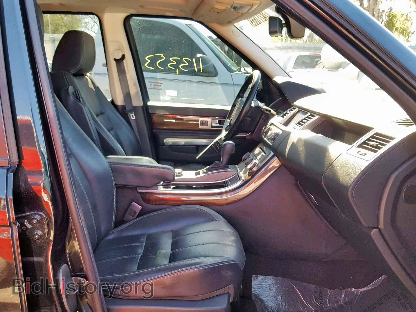 2010 LAND ROVER RANGE ROVE - VIN: SALSK2D44AA253354 - Фото 5