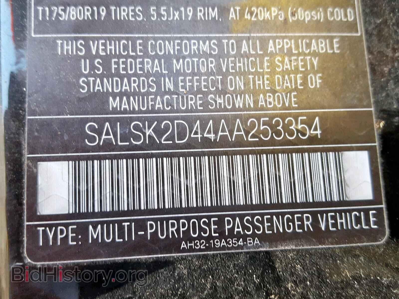 2010 LAND ROVER RANGE ROVE - VIN: SALSK2D44AA253354 - Фото 10
