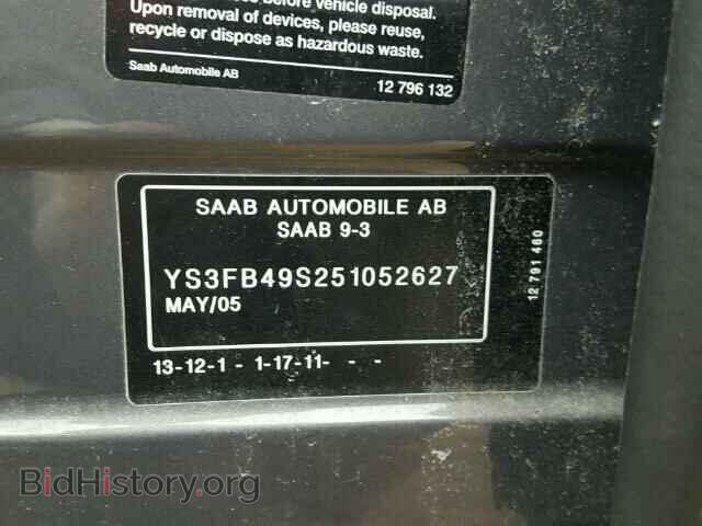 2005 SAAB 9 3 - VIN: YS3FB49S251052627 - Фото 10