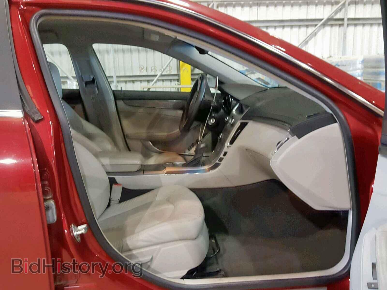 2012 CADILLAC CTS - VIN: 1G6DA5E5XC0120220 - Фото 5