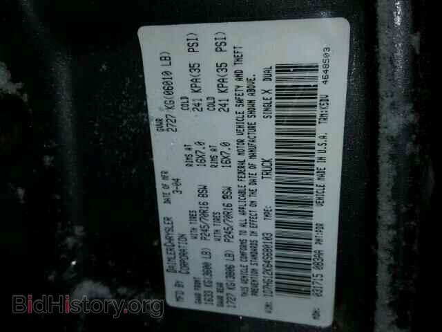 2004 DODGE DAKOTA - VIN: 1D7HG12K64S680103 - Фото 10