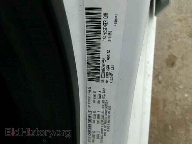 2013 CHRYSLER 200 - VIN: 1C3CCBAB9DN647980 - Фото 10