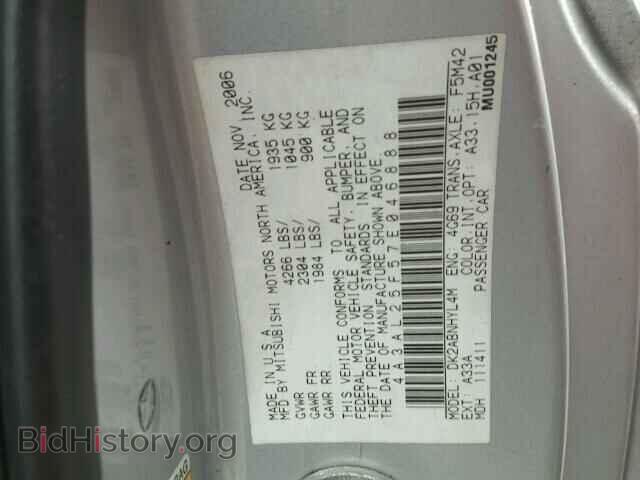 2007 MITSUBISHI ECLIPSE - VIN: 4A3AL25F57E046888 - Photo 10