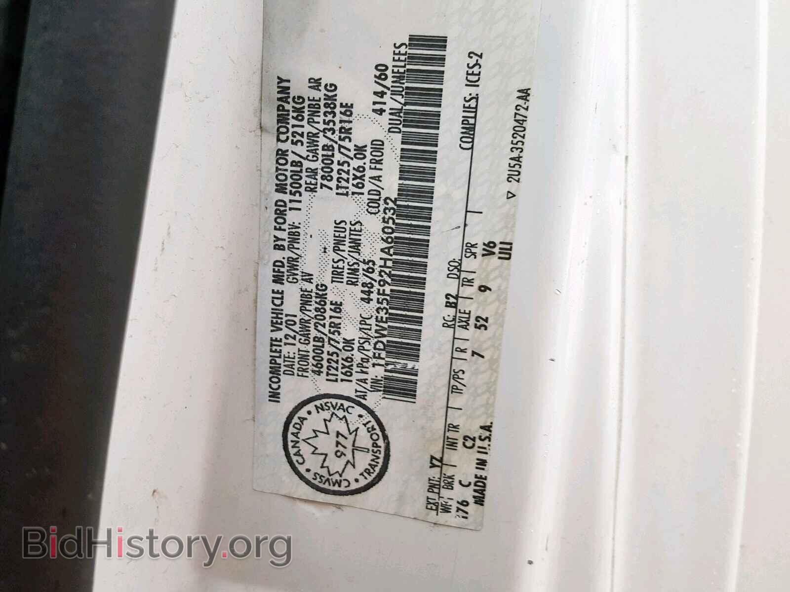 2002 FORD ECONOLINE - VIN: 1FDWE35F92HA60532 - Фото 10