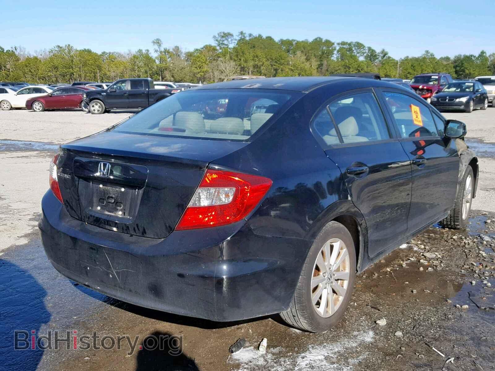 2012 HONDA CIVIC - VIN: 2HGFB2F84CH605041 - Фото 4