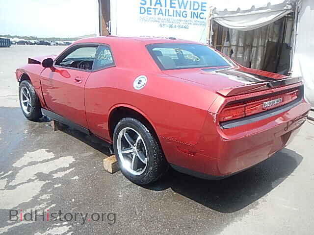 2010 DODGE CHALLENGER - VIN: 2B3CJ4DV6AH219633 - Photo 3
