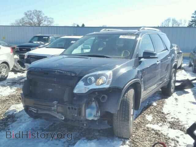 2012 GMC ACADIA - VIN: 1GKKVRED0CJ197684 - Фото 2