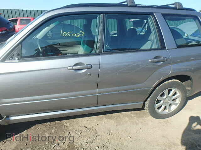 2007 SUBARU FORESTER - VIN: JF1SG656X7H730245 - Фото 9