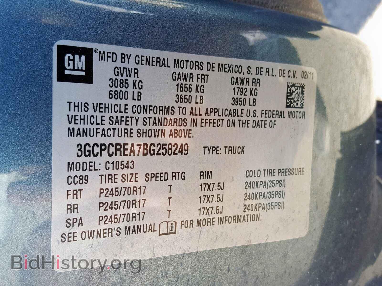 2011 CHEVROLET SILVERADO - VIN: 3GCPCREA7BG258249 - Фото 10