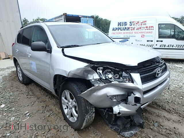 Фотография 2T3ZF4DV0BW101928 - TOYOTA RAV4 2011