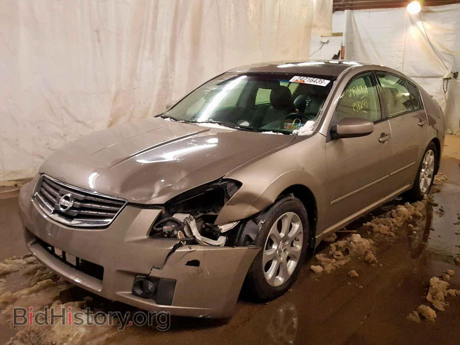 2008 NISSAN MAXIMA - VIN: 1N4BA41E18C810728 - Фото 2