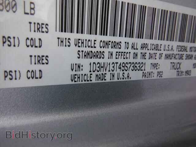 2009 DODGE RAM 1500 - VIN: 1D3HV13T49S736321 - Фото 10