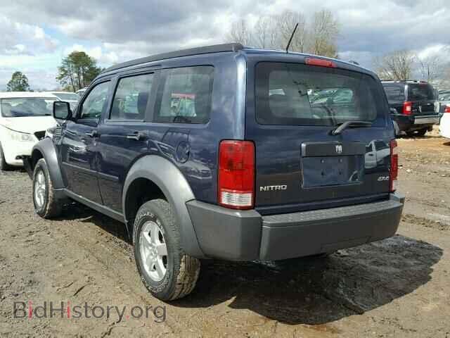 2008 DODGE NITRO - VIN: 1D8GU28K38W142714 - Фото 3