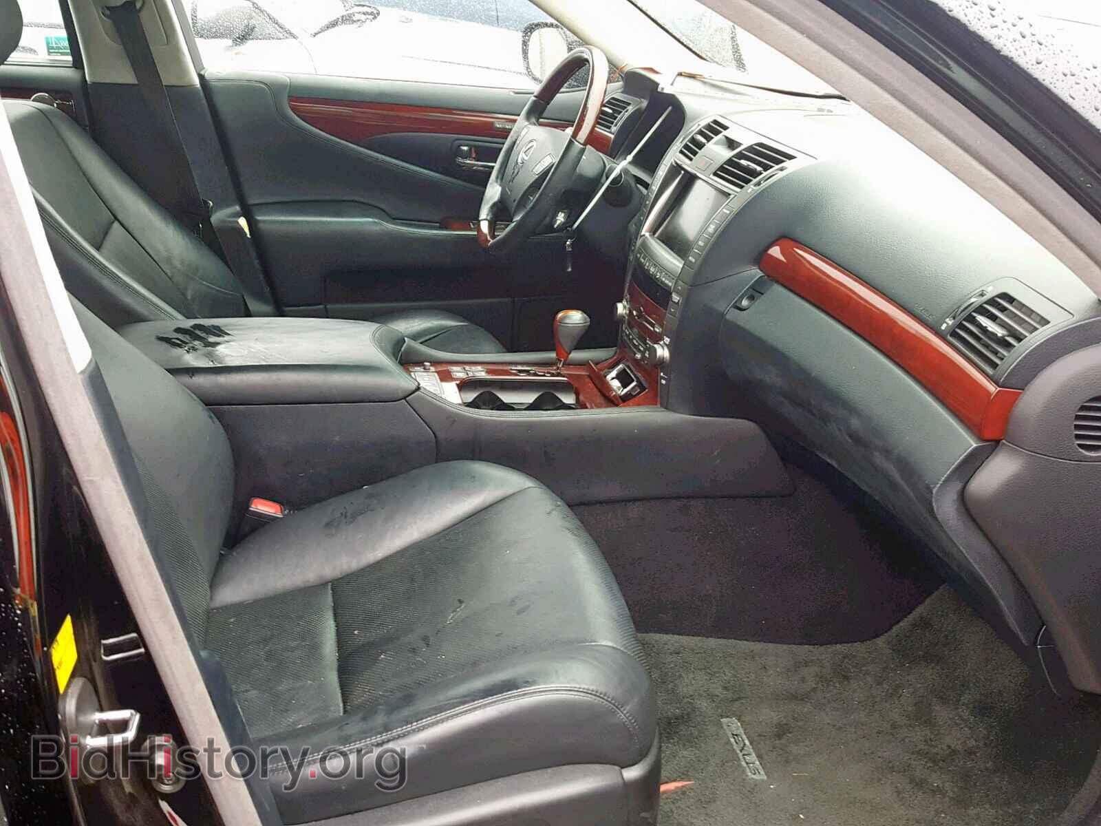 2008 LEXUS LS460 - VIN: JTHGL46FX85021184 - Фото 5