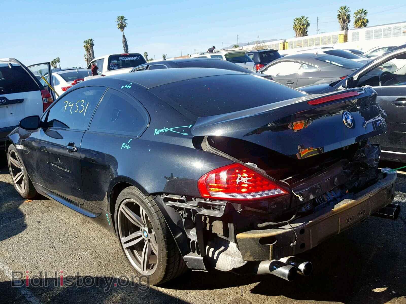 2008 BMW M6 - VIN: WBSEH93568CY24839 - Фото 3