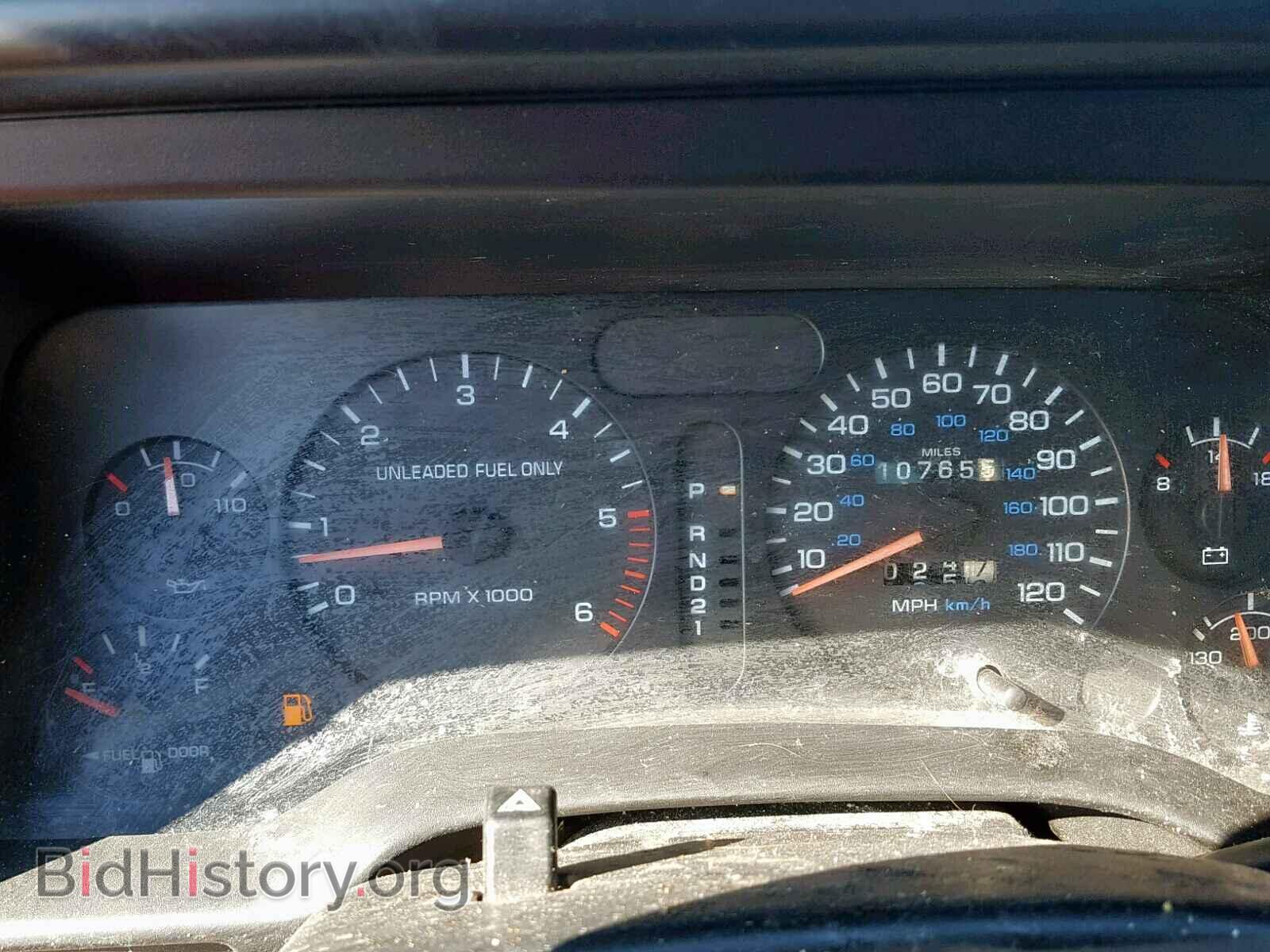 1994 DODGE RAM 1500 - VIN: 3B7HF16Z9RM557836 - Фото 8