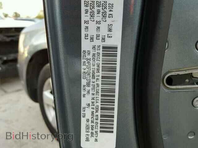 2010 DODGE JOURNEY - VIN: 3D4PG5FV2AT137880 - Фото 10
