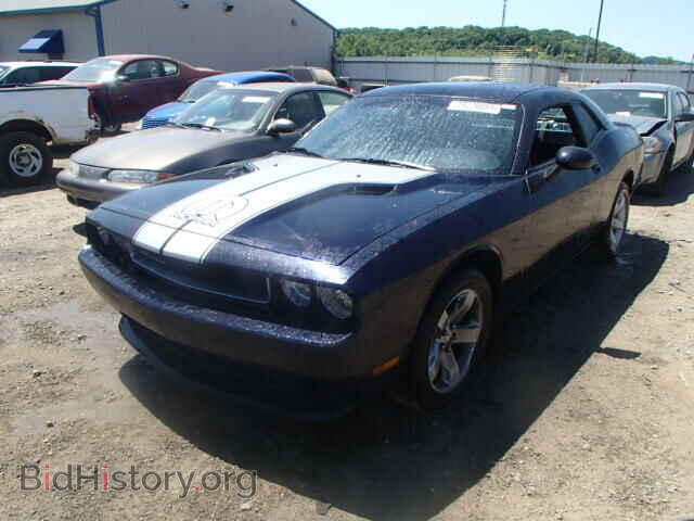 2012 DODGE CHALLENGER - VIN: 2C3CDYAG4CH187033 - Photo 2