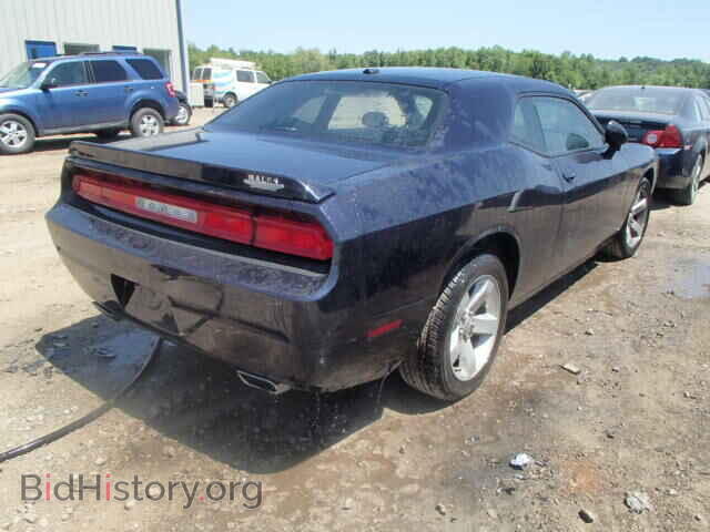 2012 DODGE CHALLENGER - VIN: 2C3CDYAG4CH187033 - Photo 4